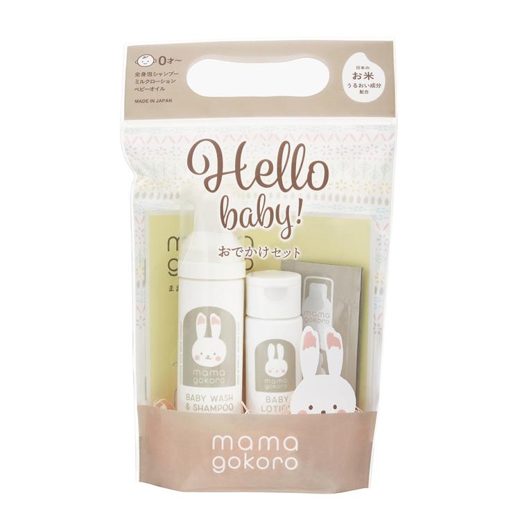 コンフォーティング