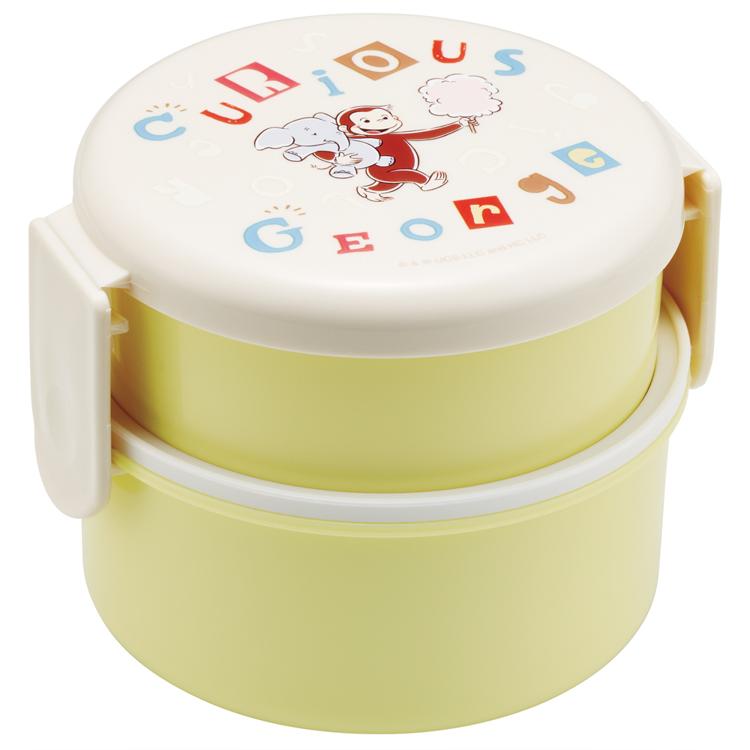 おさるのジョージ/アルファ