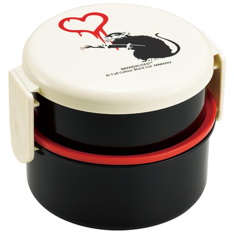 ブランダライズド