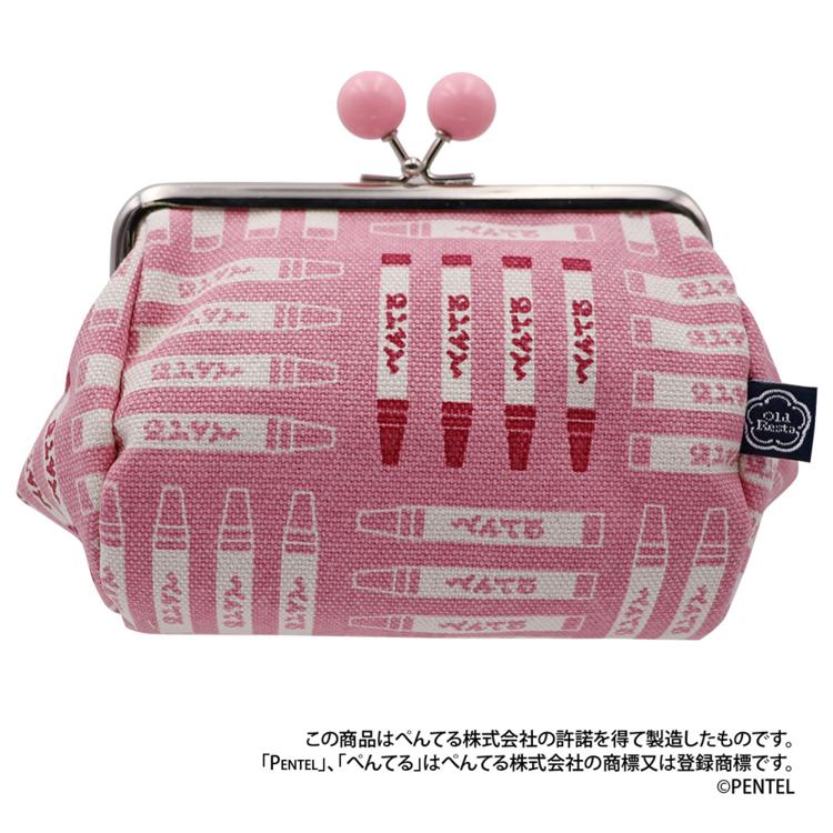 ポーチリバティペネロペ