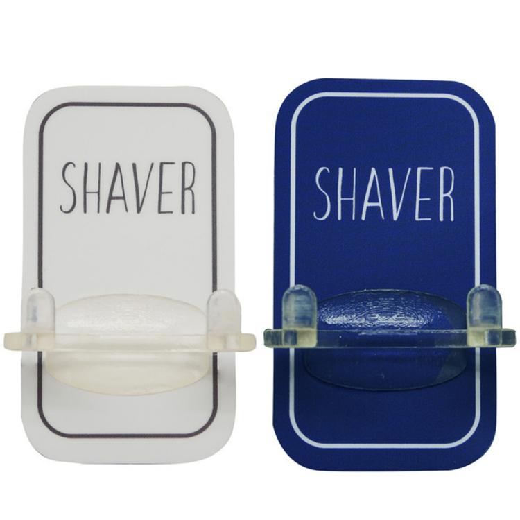 ホワイト/ネイビー