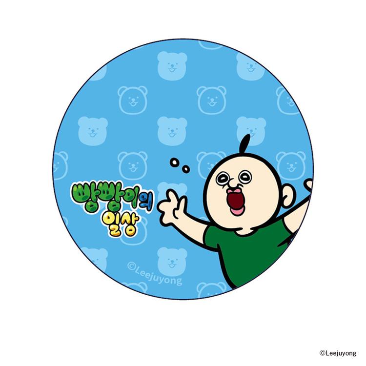 パンパンくんの日常