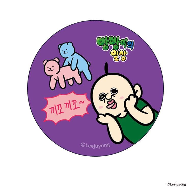 パンパンくんの日常