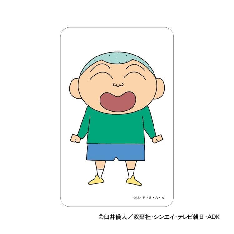 クレヨンしんちゃん