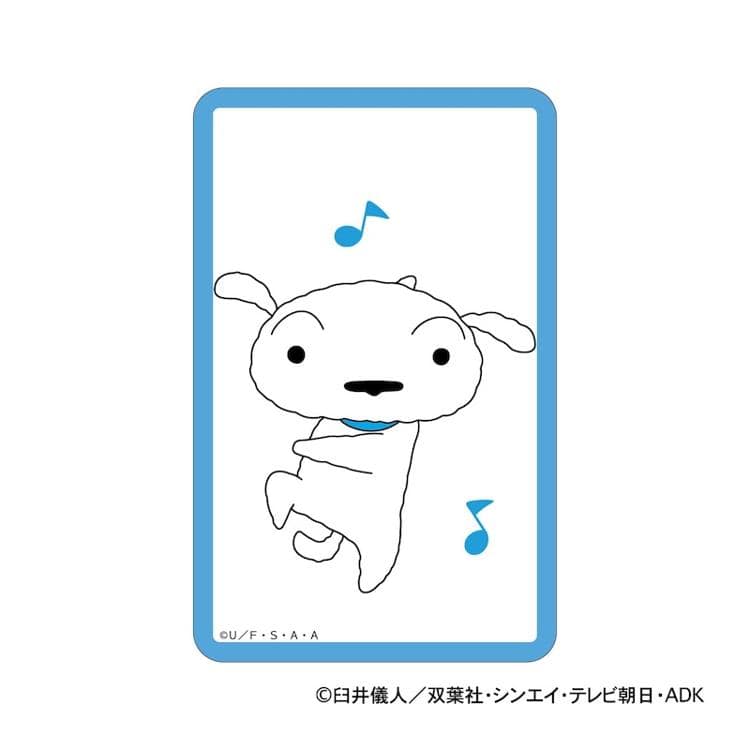 クレヨンしんちゃん