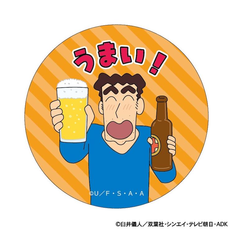 クレヨンしんちゃん