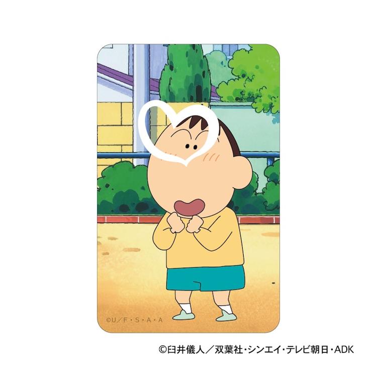 クレヨンしんちゃん