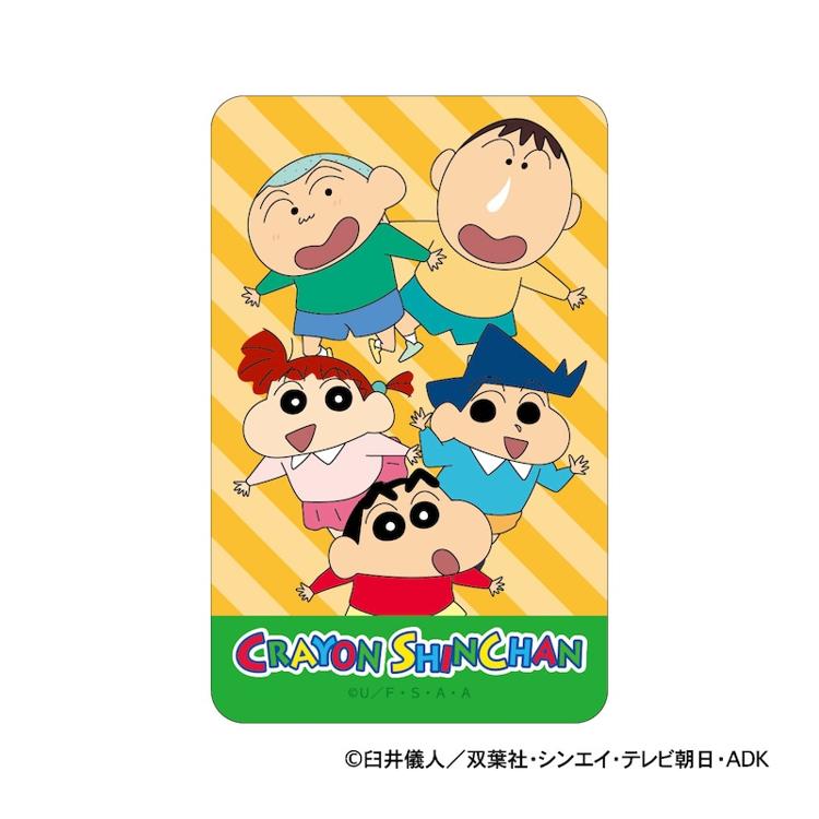 クレヨンしんちゃん