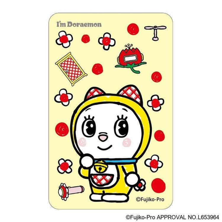 ドラえもん