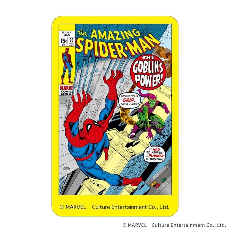 スパイダーマン1