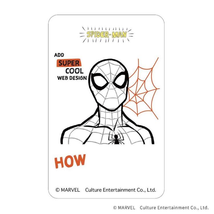 スパイダーマン4