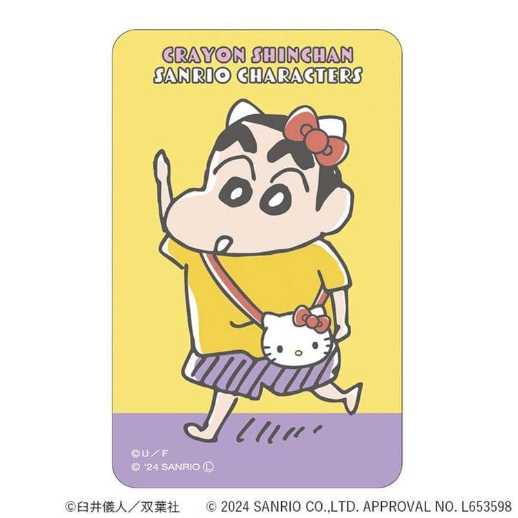 しんちゃんxサンリオ