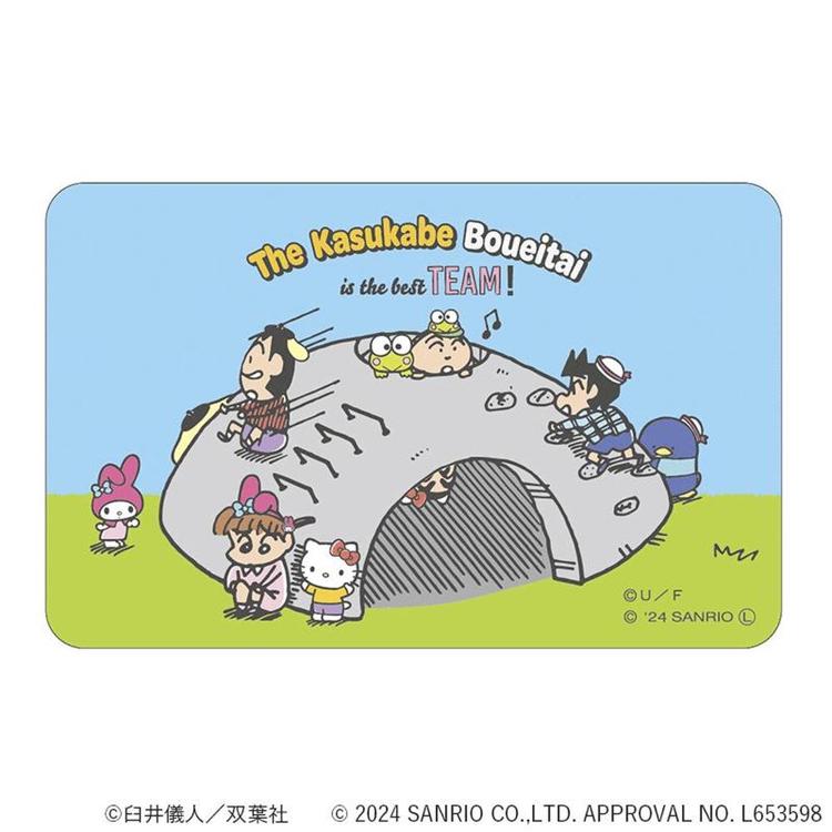 しんちゃんxサンリオ