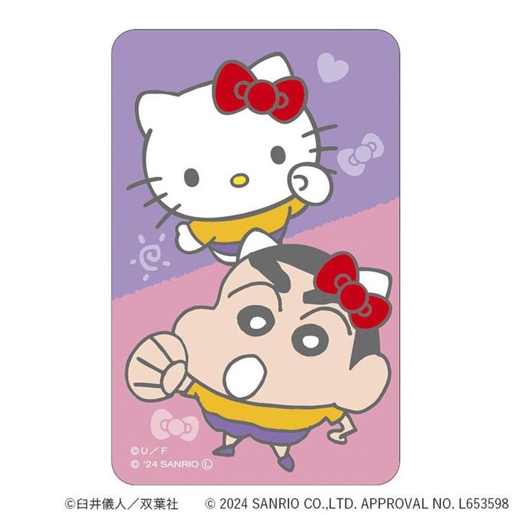 しんちゃんxサンリオ