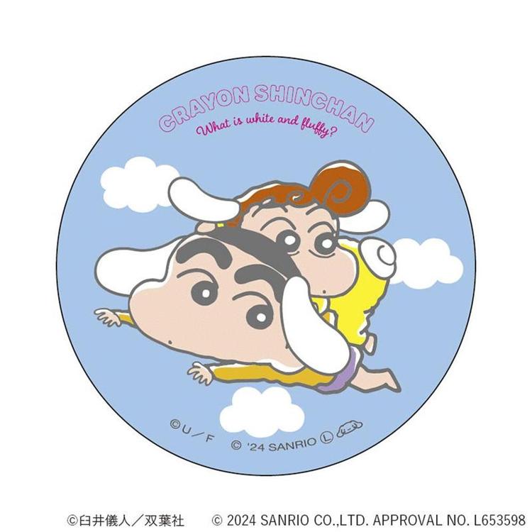 しんちゃんxサンリオ
