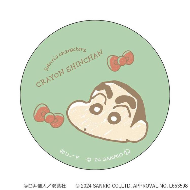 しんちゃんxサンリオ