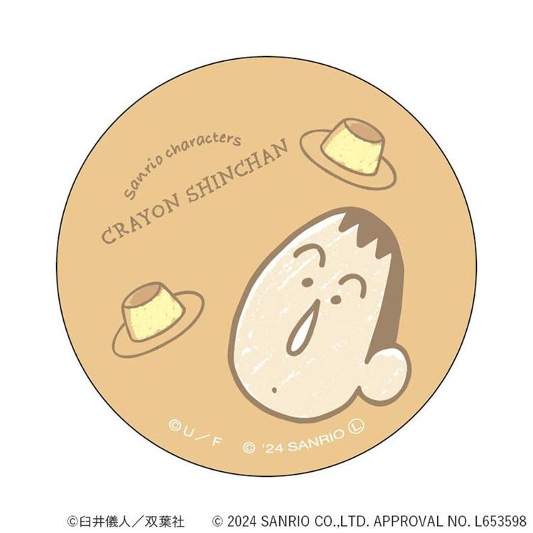 しんちゃんxサンリオ
