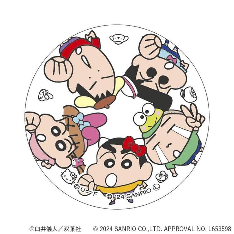 しんちゃんxサンリオ