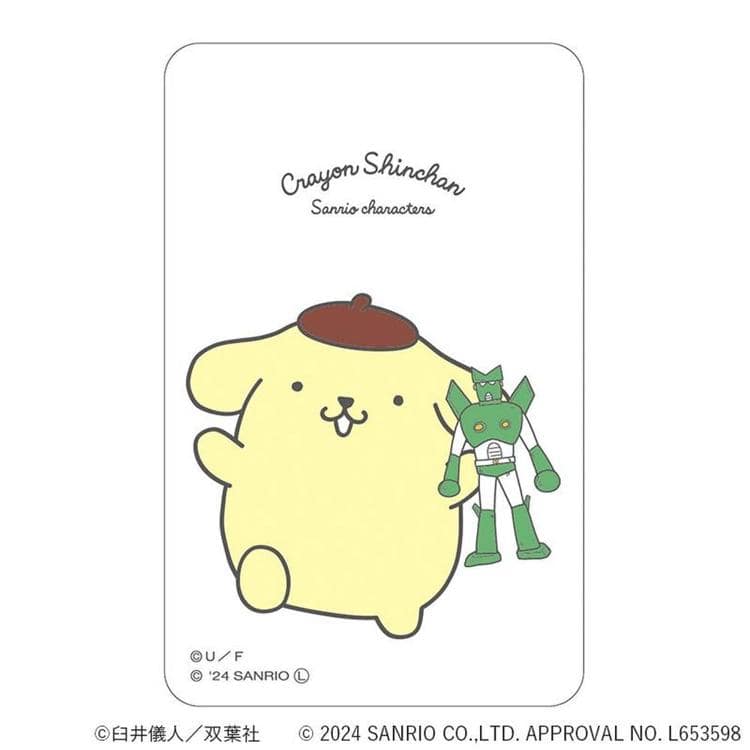 しんちゃん×サンリオ