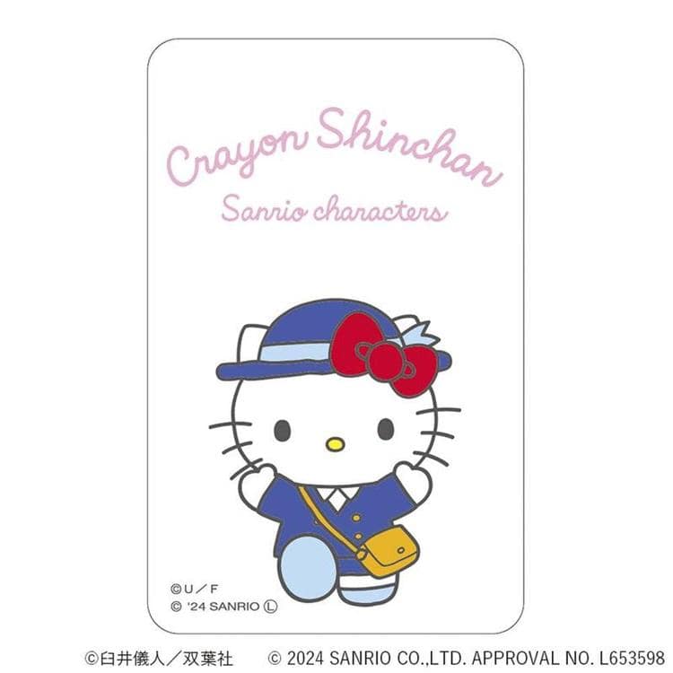 しんちゃん×サンリオ