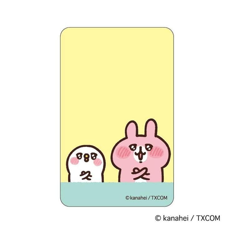 カナヘイの小動物