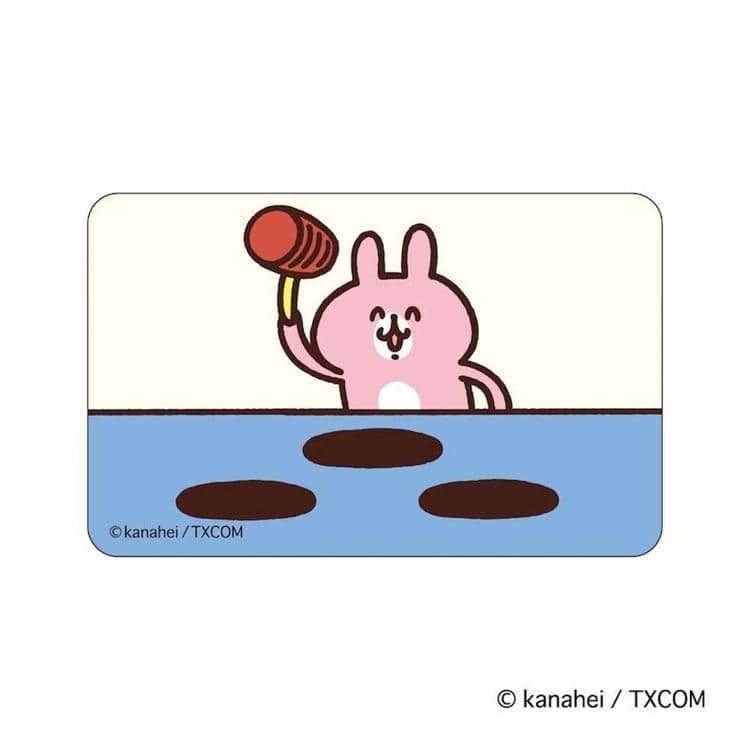 カナヘイの小動物