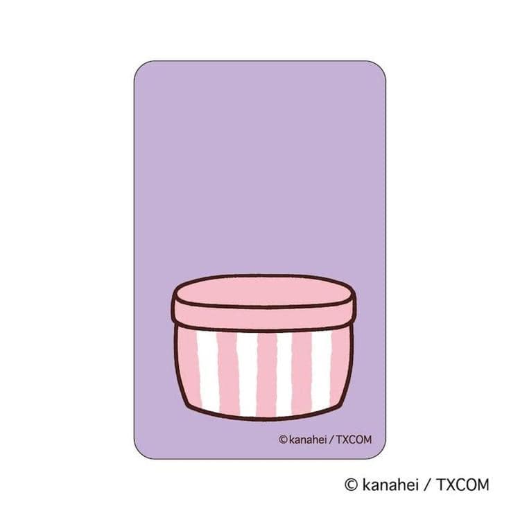 カナヘイの小動物