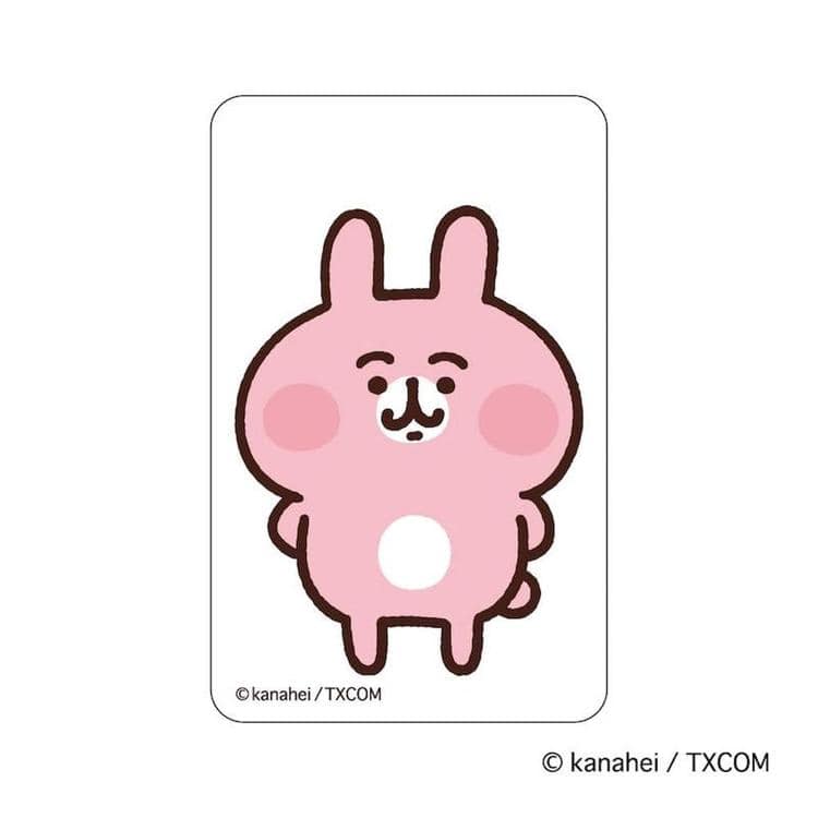 カナヘイの小動物