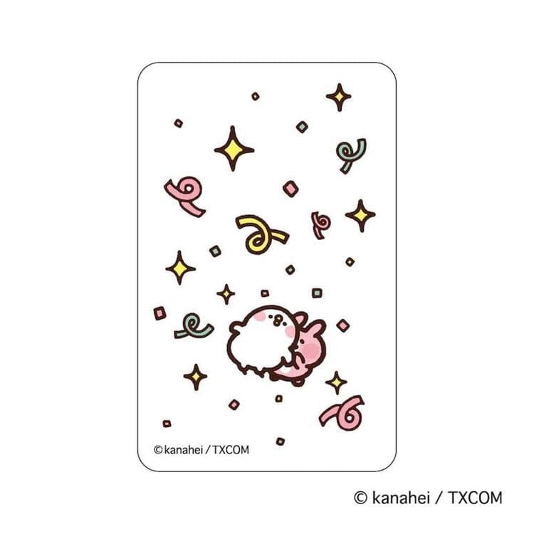 カナヘイの小動物