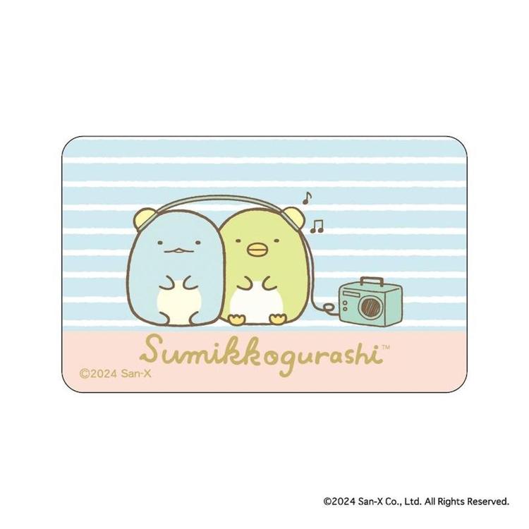 すみっコぐらし