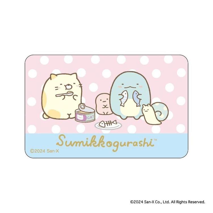 すみっコぐらし