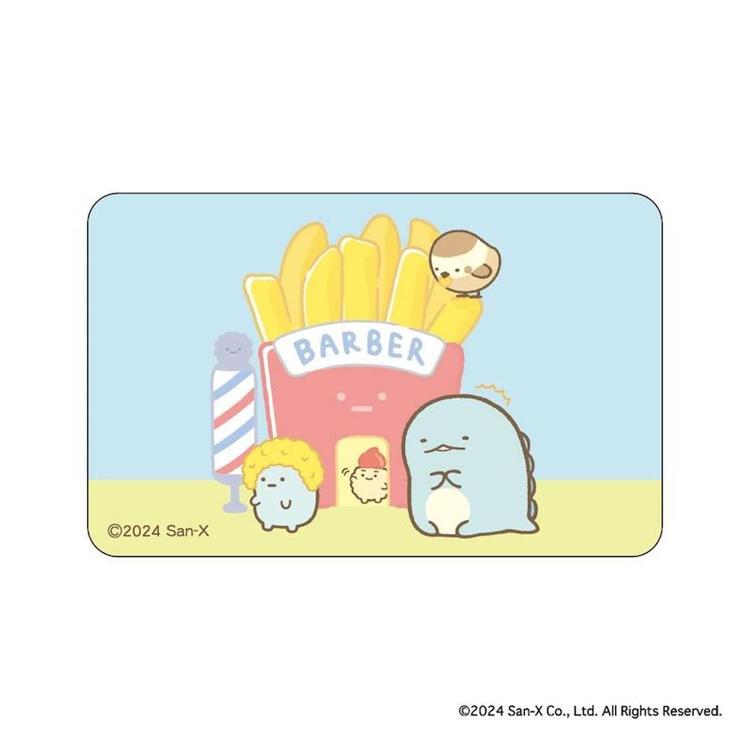 すみっコぐらし