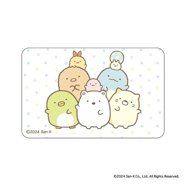 すみっコぐらし