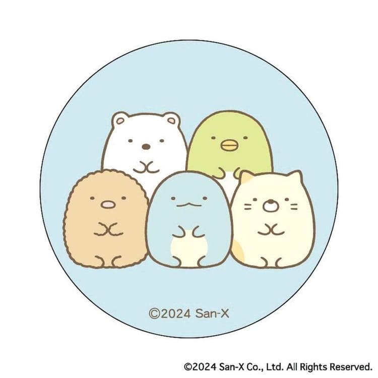 すみっコぐらし