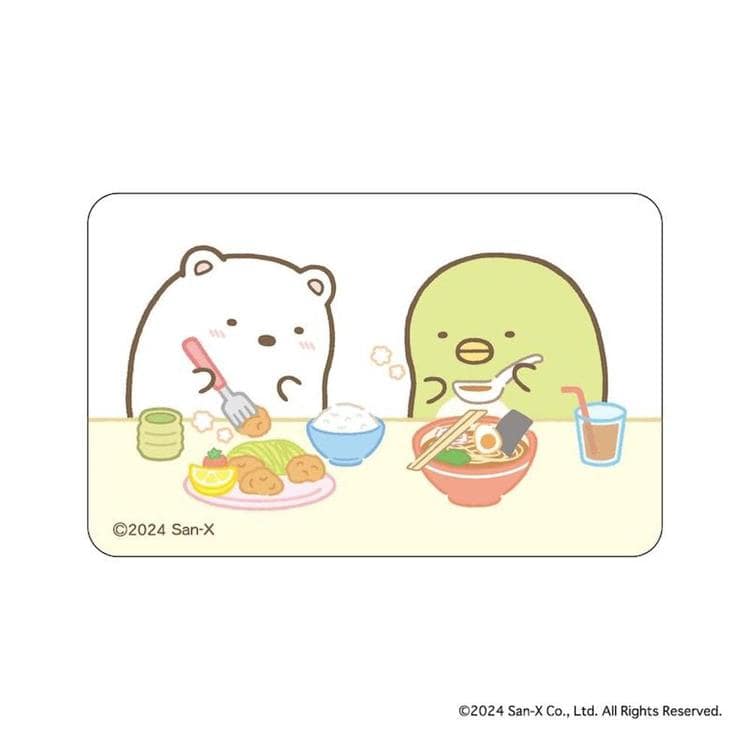 すみっコぐらし