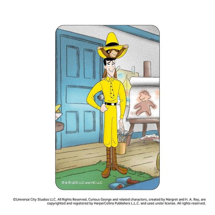 おさるのジョージ