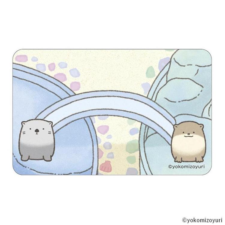 なんでもいきもの