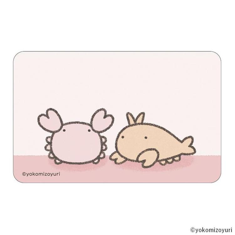 なんでもいきもの