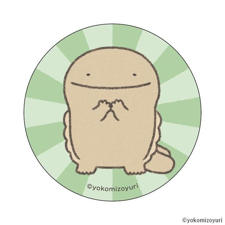 なんでもいきもの