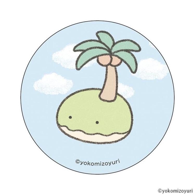 なんでもいきもの