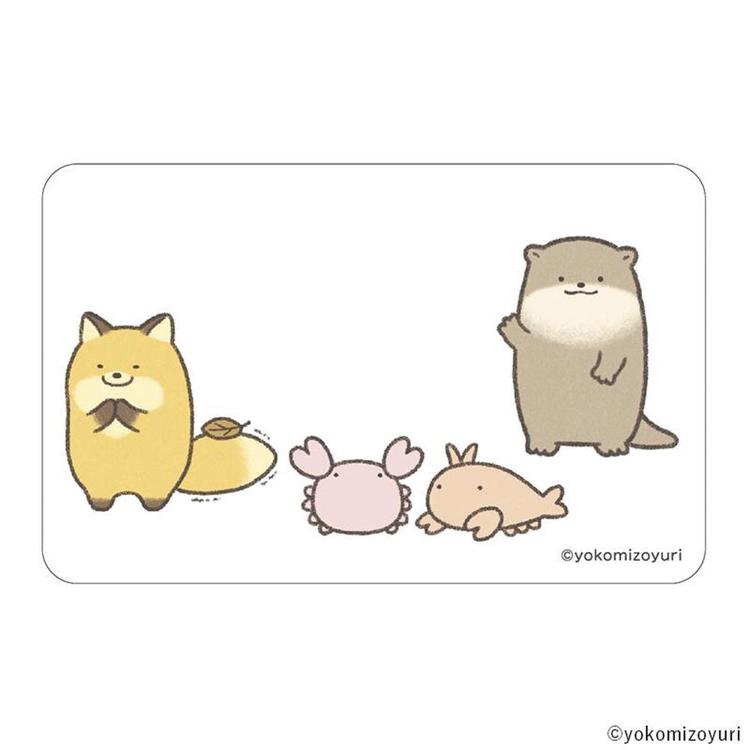 なんでもいきもの