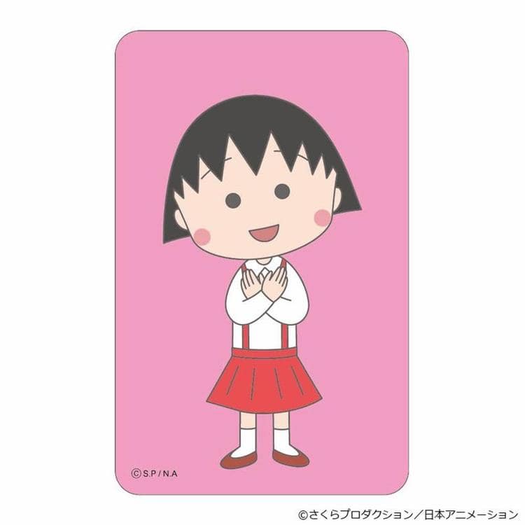 ちびまる子ちゃん