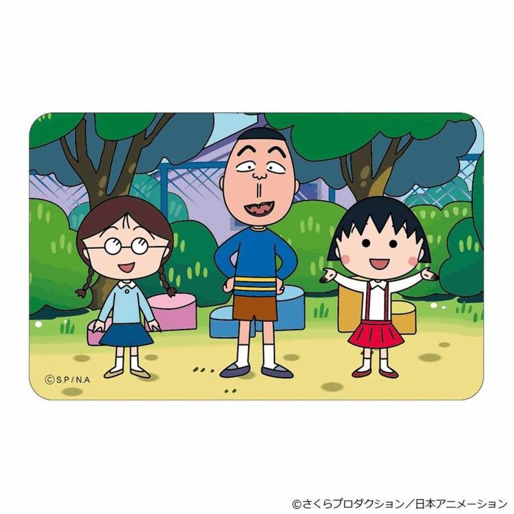 ちびまる子ちゃん