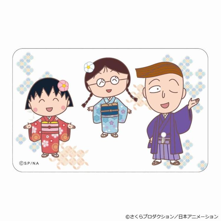 ちびまる子ちゃん