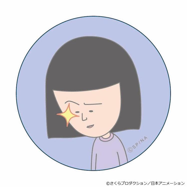 ちびまる子ちゃん