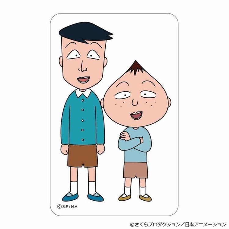 ちびまる子ちゃん