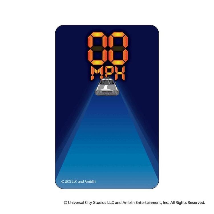 バック・トゥ・ザ・フューチャー