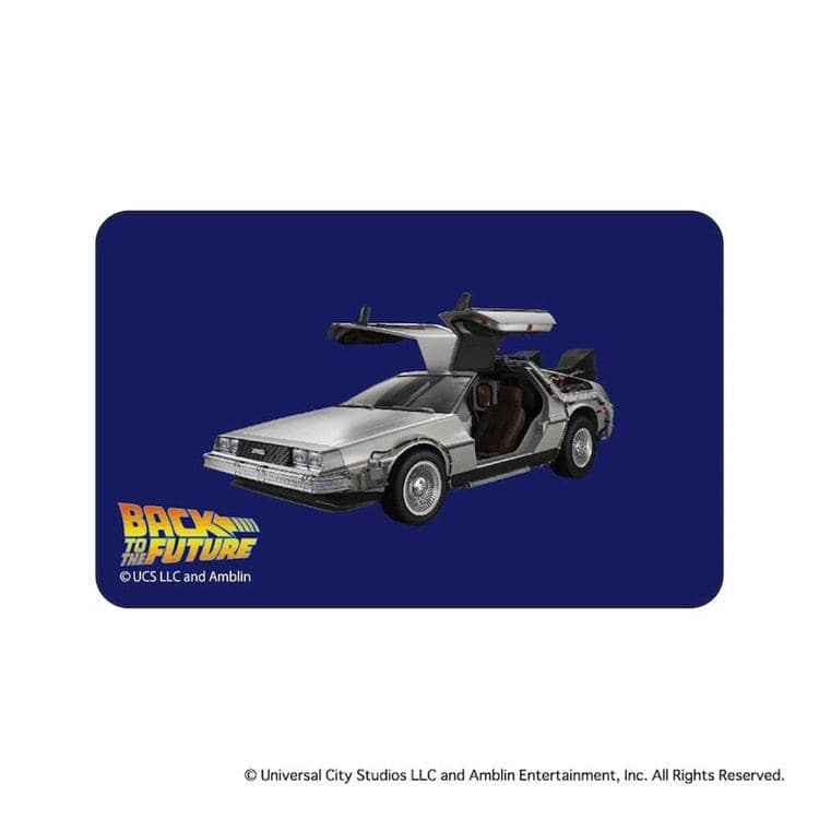 バック・トゥ・ザ・フューチャー