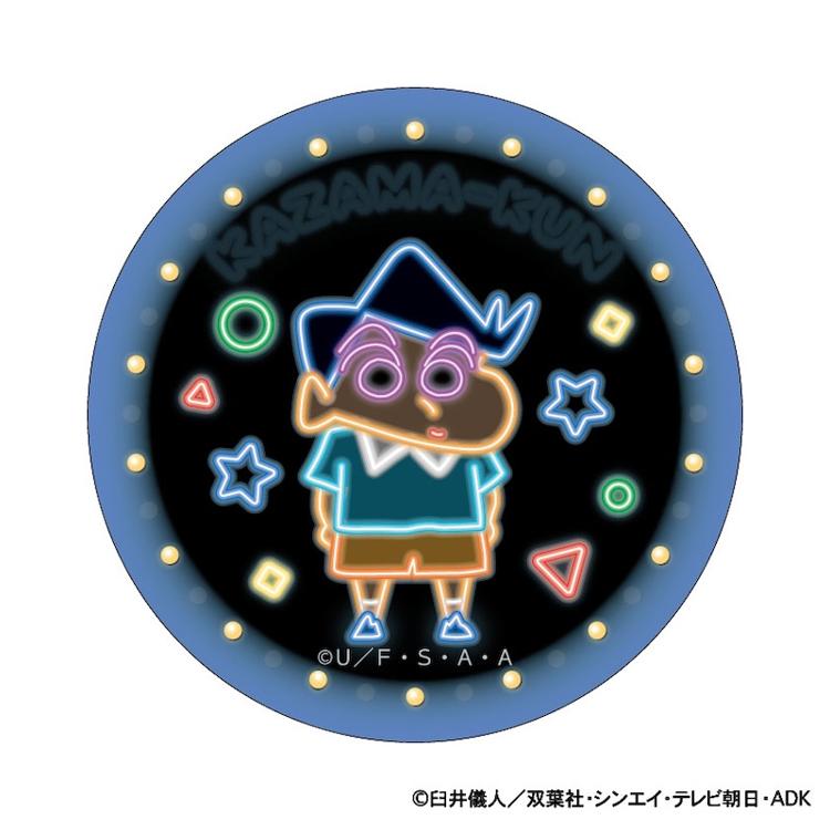 クレヨンしんちゃん