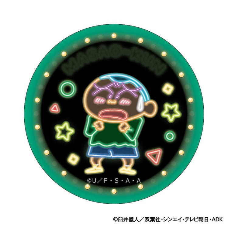 クレヨンしんちゃん